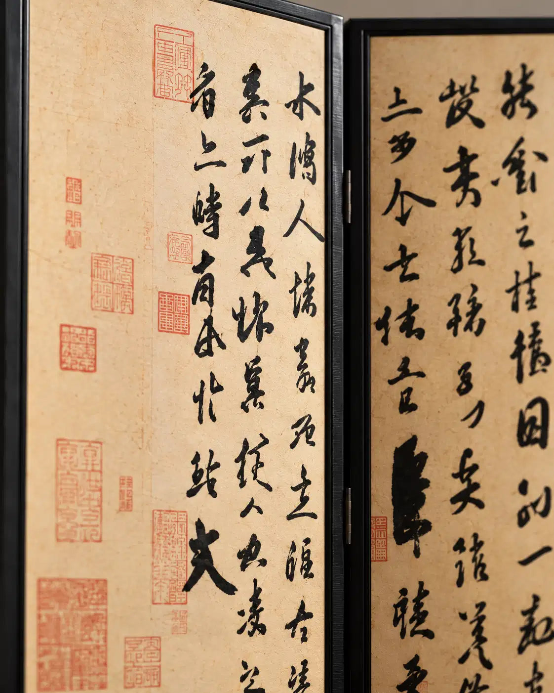 Shumo Calligraphy Folding Screen